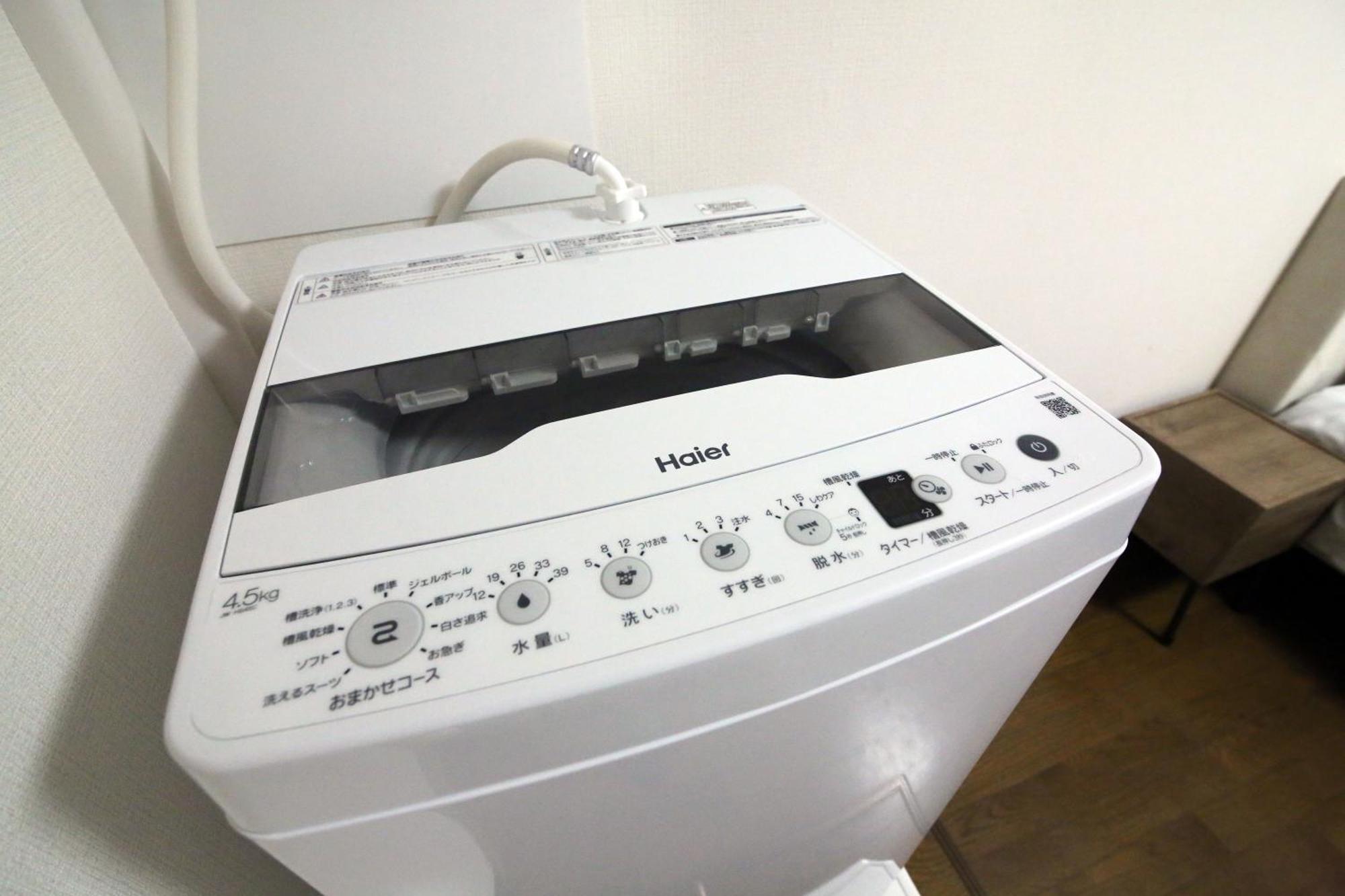 Centray Kagurazaka Shinjuku House Apartment Tokyo Ngoại thất bức ảnh